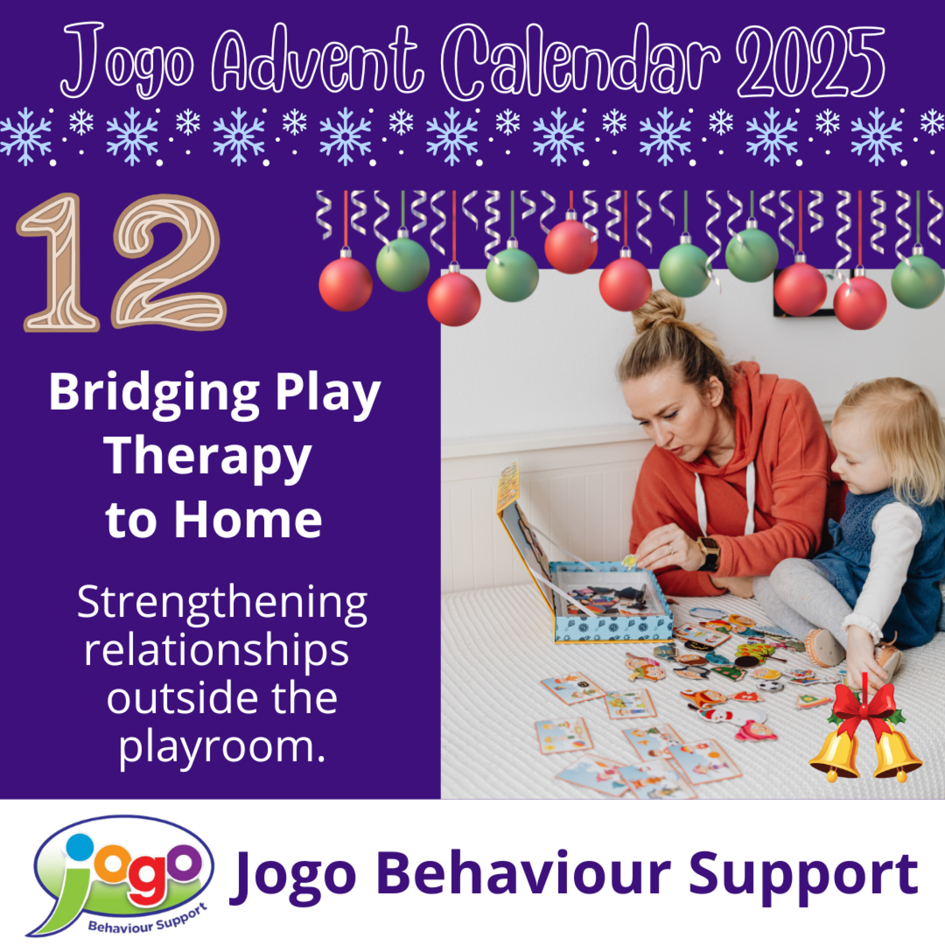 Advent Calendar Day 12